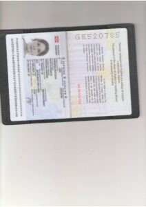 PASSPORT_ZAYTSEVA _RENATA